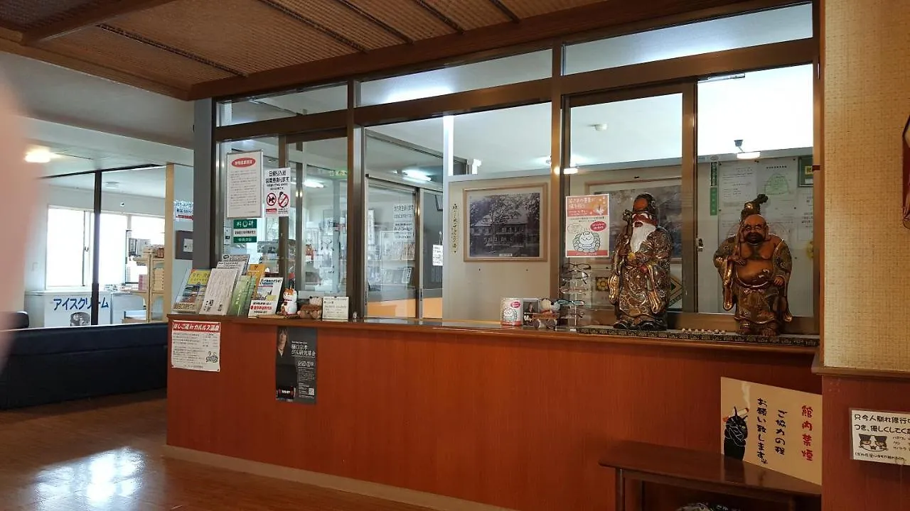 Karurusu Onsen Suzuki Ryokan Muroran