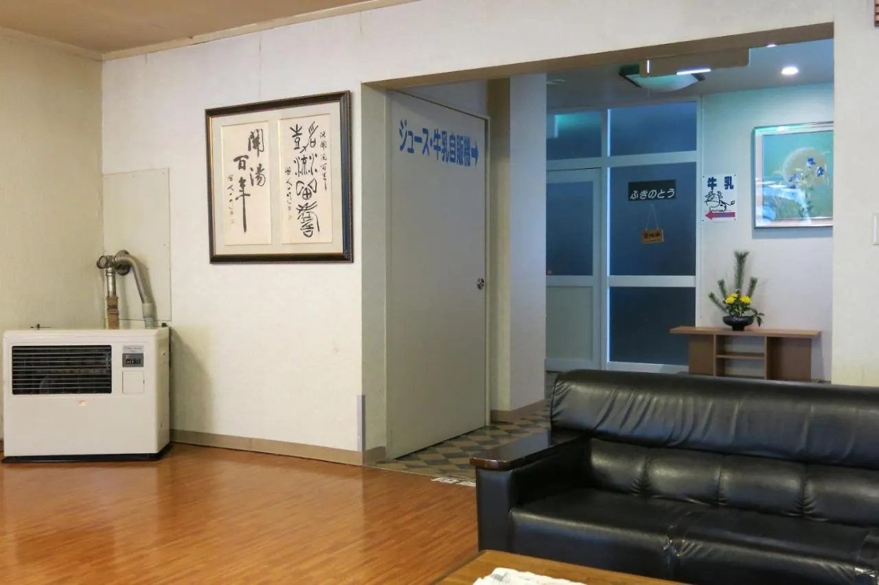 **  Karurusu Onsen Suzuki Ryokan Muroran Japán